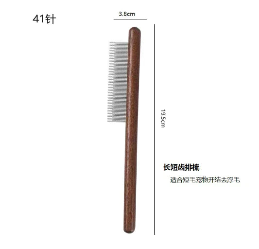 Cat Comb New Long Short comb