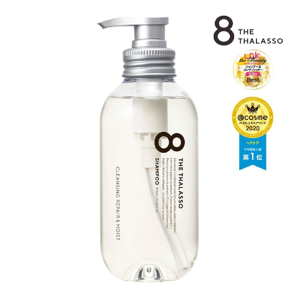 8 The Thalasso Deep Repair & Aqua Moist Shampoo 475ml