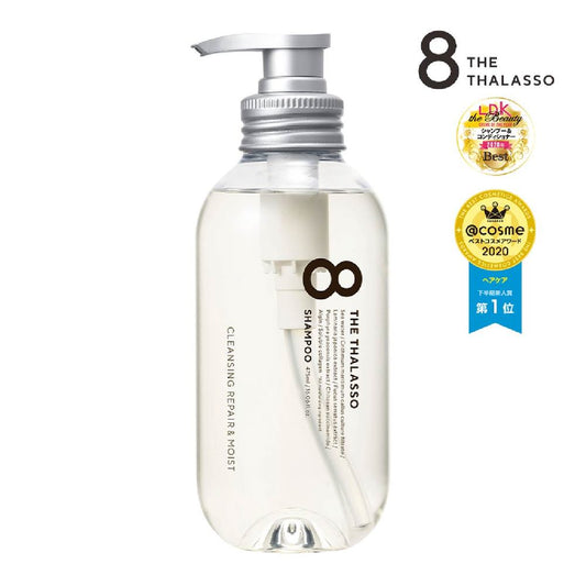 8 The Thalasso Deep Repair & Aqua Moist Shampoo 475ml